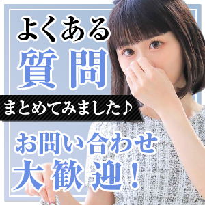 スピード日本橋店の求人担当者ブログ