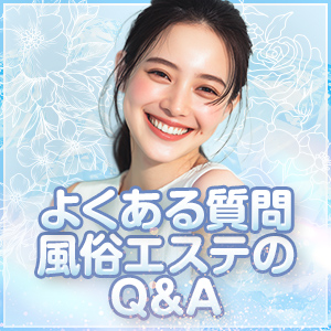 えちちSPA-えっちな回春性感マッサージ-五反田店の求人担当者ブログ
