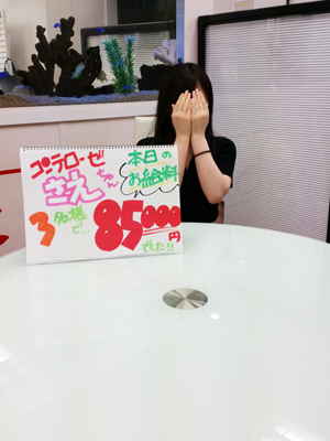 素人専門コンテローゼ /さえさんのインタビュー