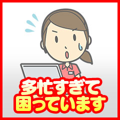 素人専門コンテローゼ の出稼ぎニュース