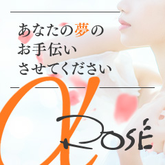 出稼ぎ急募ニュース