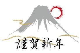 出稼ぎ急募ニュース