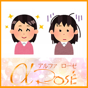 出稼ぎ急募ニュース