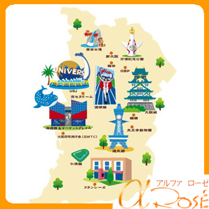 出稼ぎ急募ニュース