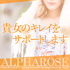 出稼ぎ急募ニュース